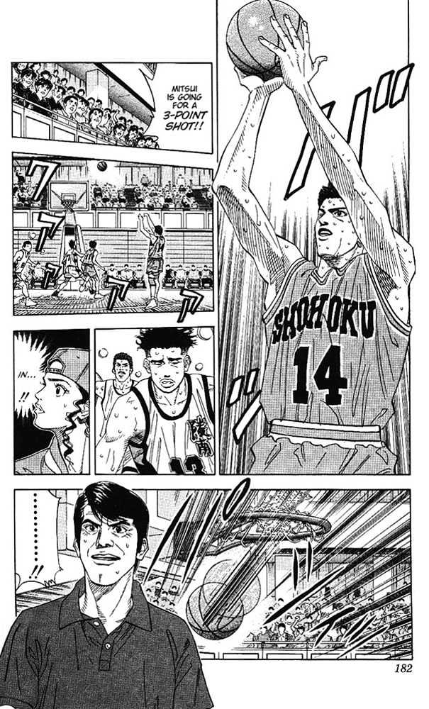 Slam Dunk, Chapter 161 image 18